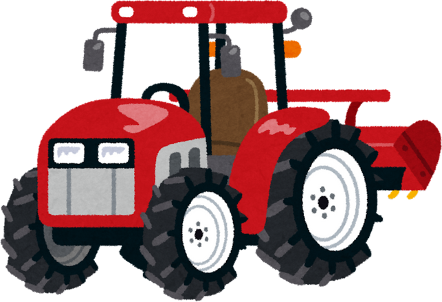 Illustration of a Red Tractor