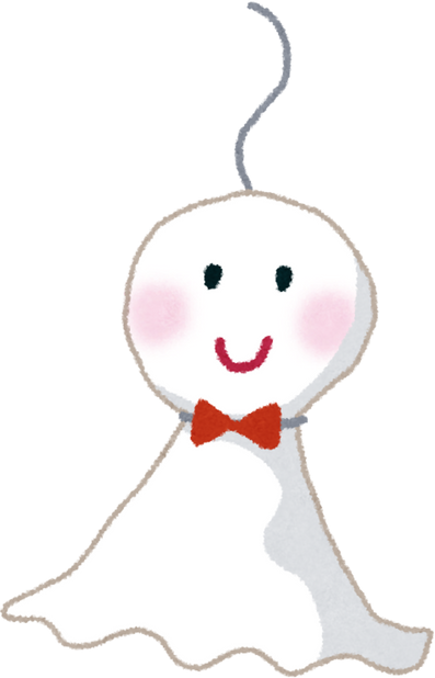 Cute Teru Teru Bozu Illustration